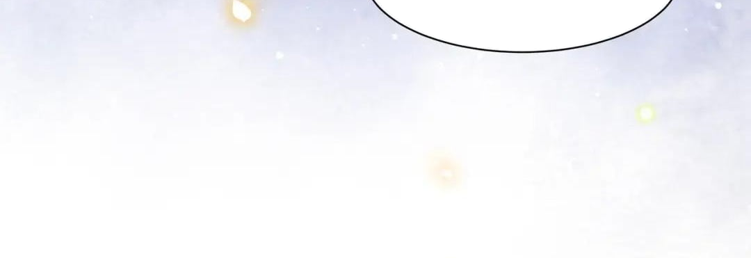 Lonely Emperor Chases His Sister-in-Law Chapter 56 - page 45